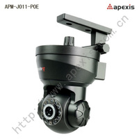 apexis,IP Cameras,Network Cameras,Wireless IP Came