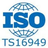  ISO TS 16949 Norma para linha automobilística  