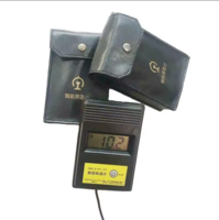 Termômetro de trilho magnético digital para medição de temperatura de 